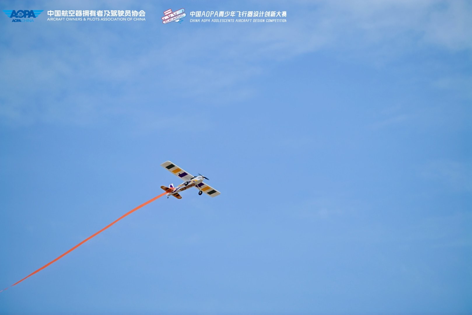 飞行表演5.jpg