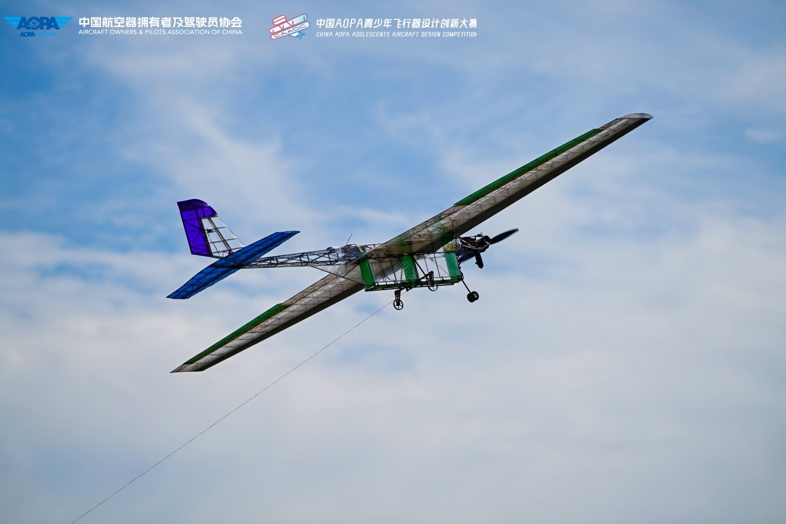 飞行表演1.jpg