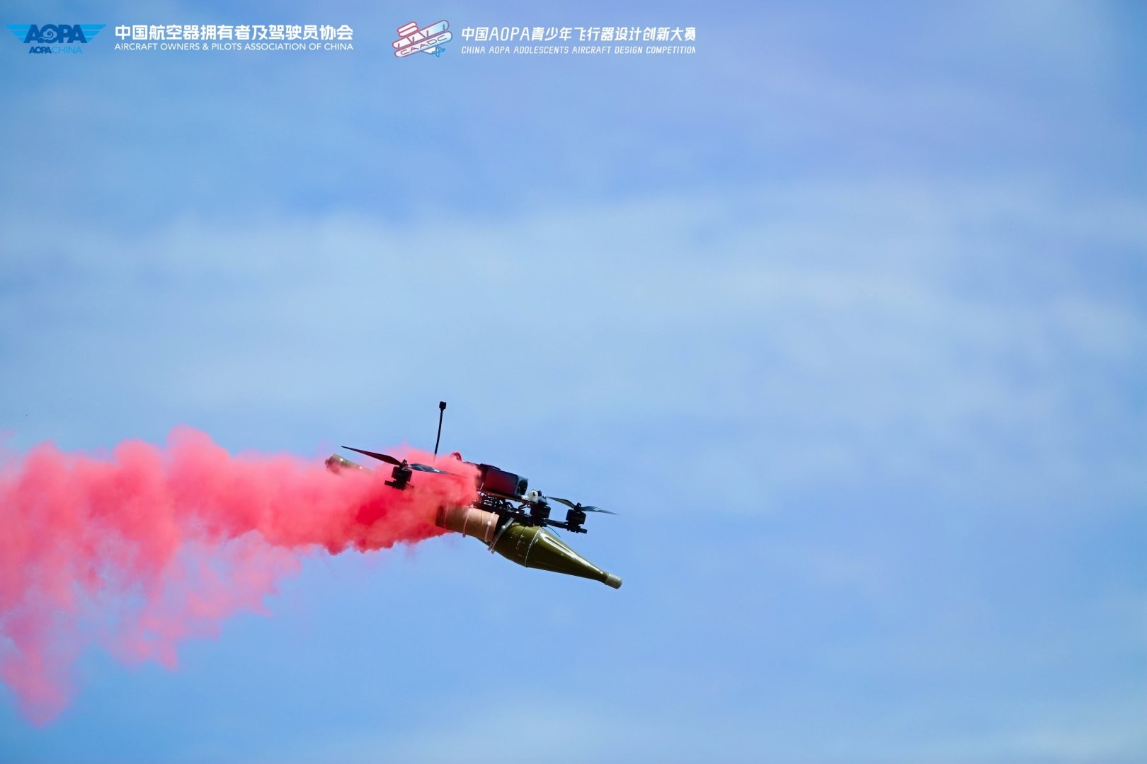 飞行表演4.jpg
