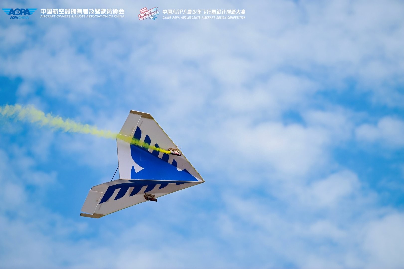飞行表演2.jpg